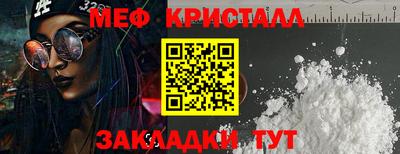 mdpv Сланцы