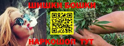 mdpv Сланцы