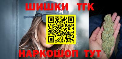 mdpv Сланцы