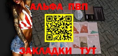 PSILOCYBIN Славгород