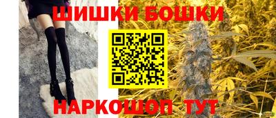 mdpv Сланцы