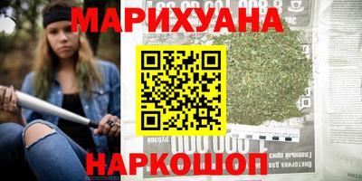 скорость mdpv Славянск-на-Кубани