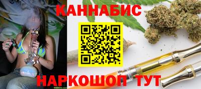 mdpv Сланцы