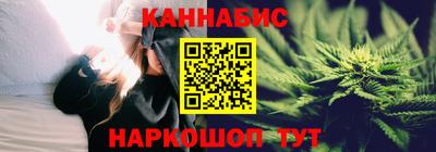 скорость mdpv Славянск-на-Кубани