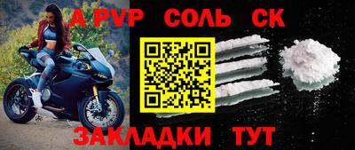 PSILOCYBIN Славгород