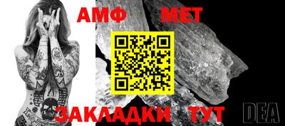 скорость mdpv Славянск-на-Кубани