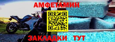 mdpv Сланцы
