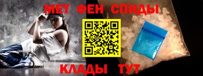 PSILOCYBIN Славгород