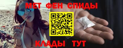 PSILOCYBIN Славгород