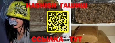 mdpv Сланцы