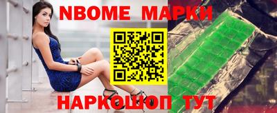 PSILOCYBIN Славгород